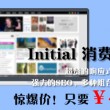 福彩3d图谜彩吧论坛首页